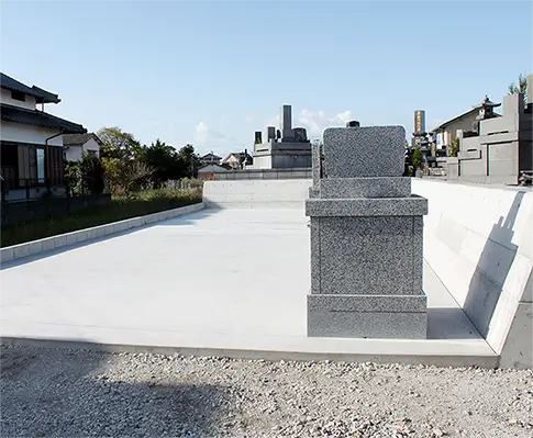 八代 大福地霊園