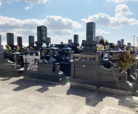 八代塩浜霊園 しおはま