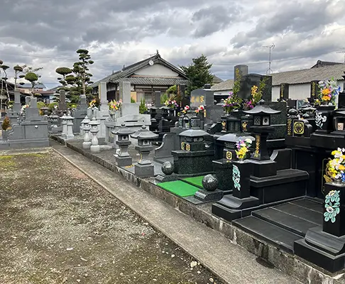 八代裏鶴霊園 うらづる うらずる