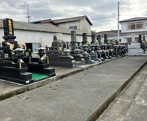 八代裏鶴霊園 うらづる うらずる