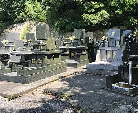 水俣 湯の児霊園